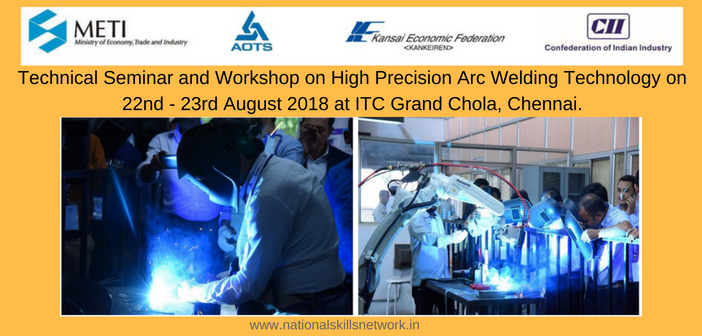 High Precision Arc Welding workshop