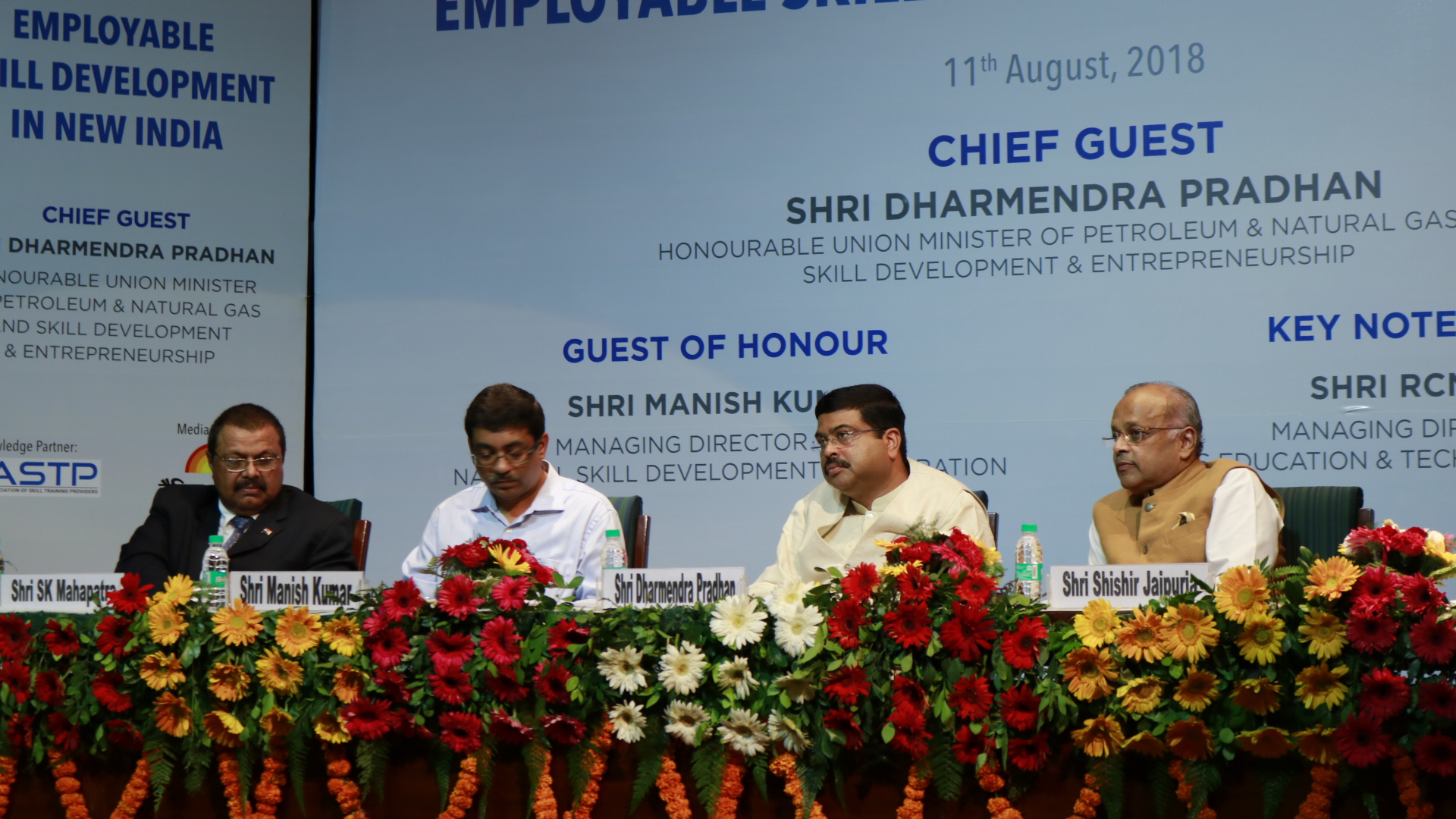Jaipuria School of Business Skill development conference 3