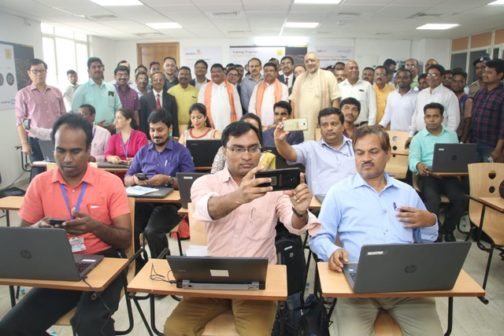 NSTI Mancheswar Campus 1