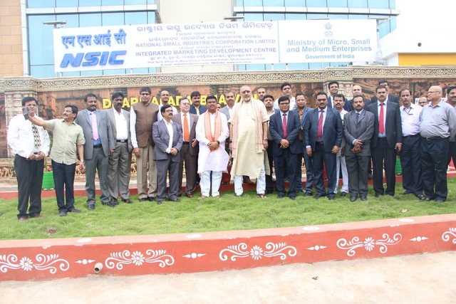 NSTI Mancheswar campus
