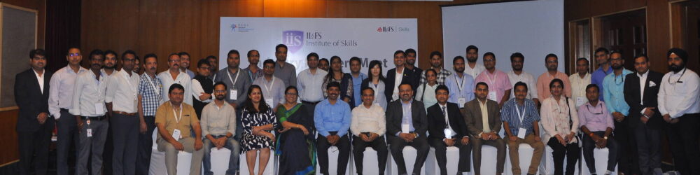 IL&FS industry_partners_meet