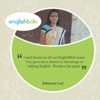 English Bolo IL&FS student