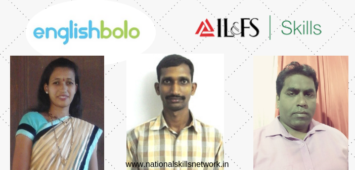 English Bolo from IL&FS