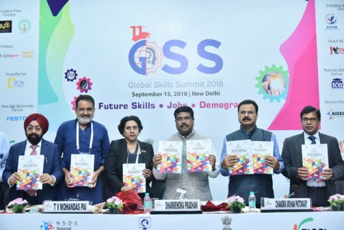 FICCI GSS 2018 IT-ITeS skills