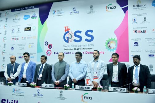FICCI GSS 2018 Reskilling