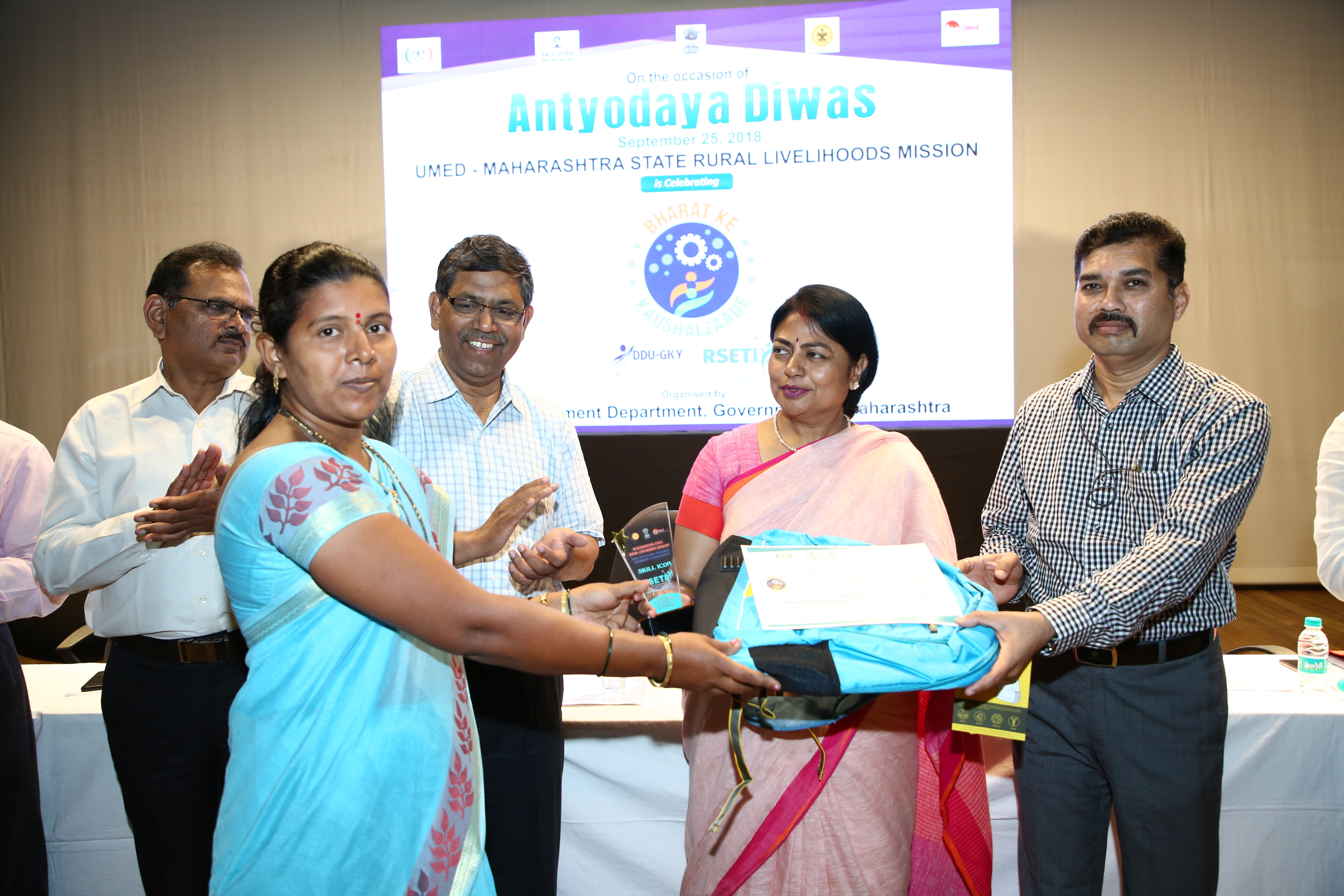 MSRLM DDUGKY R Vimala IAS