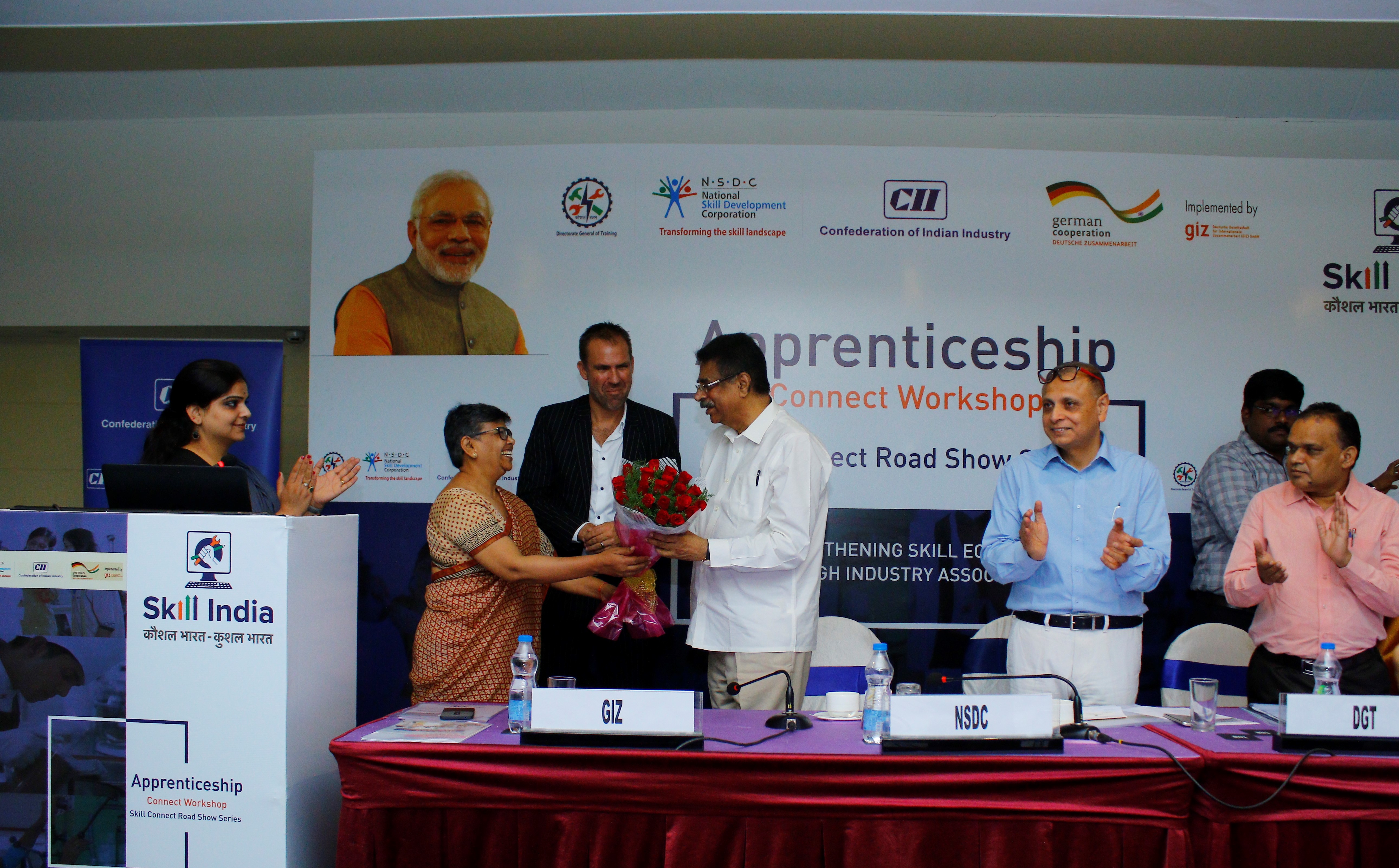 Skill Connect Visakhapatnam