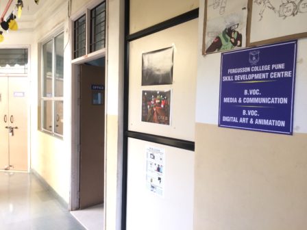 Fergusson College B.Voc in Media