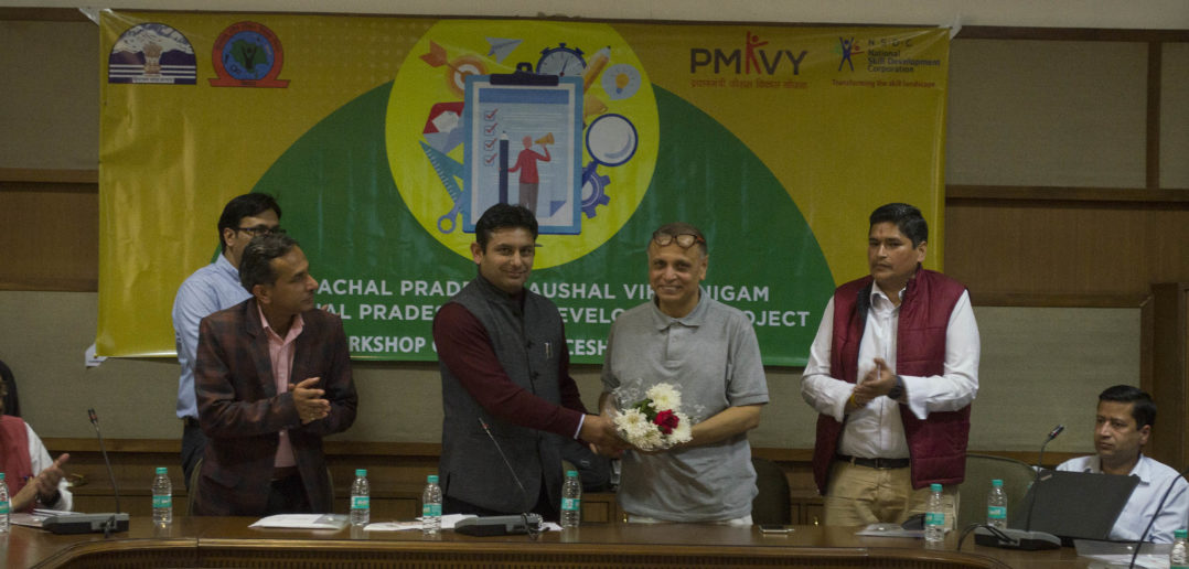Himachal Pradesh HPKVN Apprenticeships