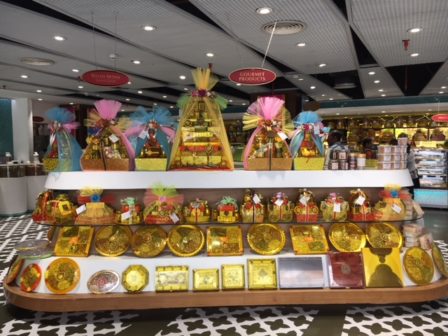 Almond House Retail Outlet