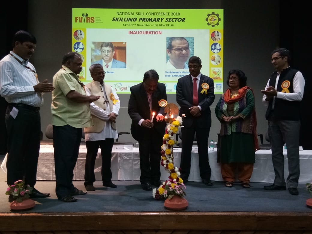 FVTRS National Skill Conference