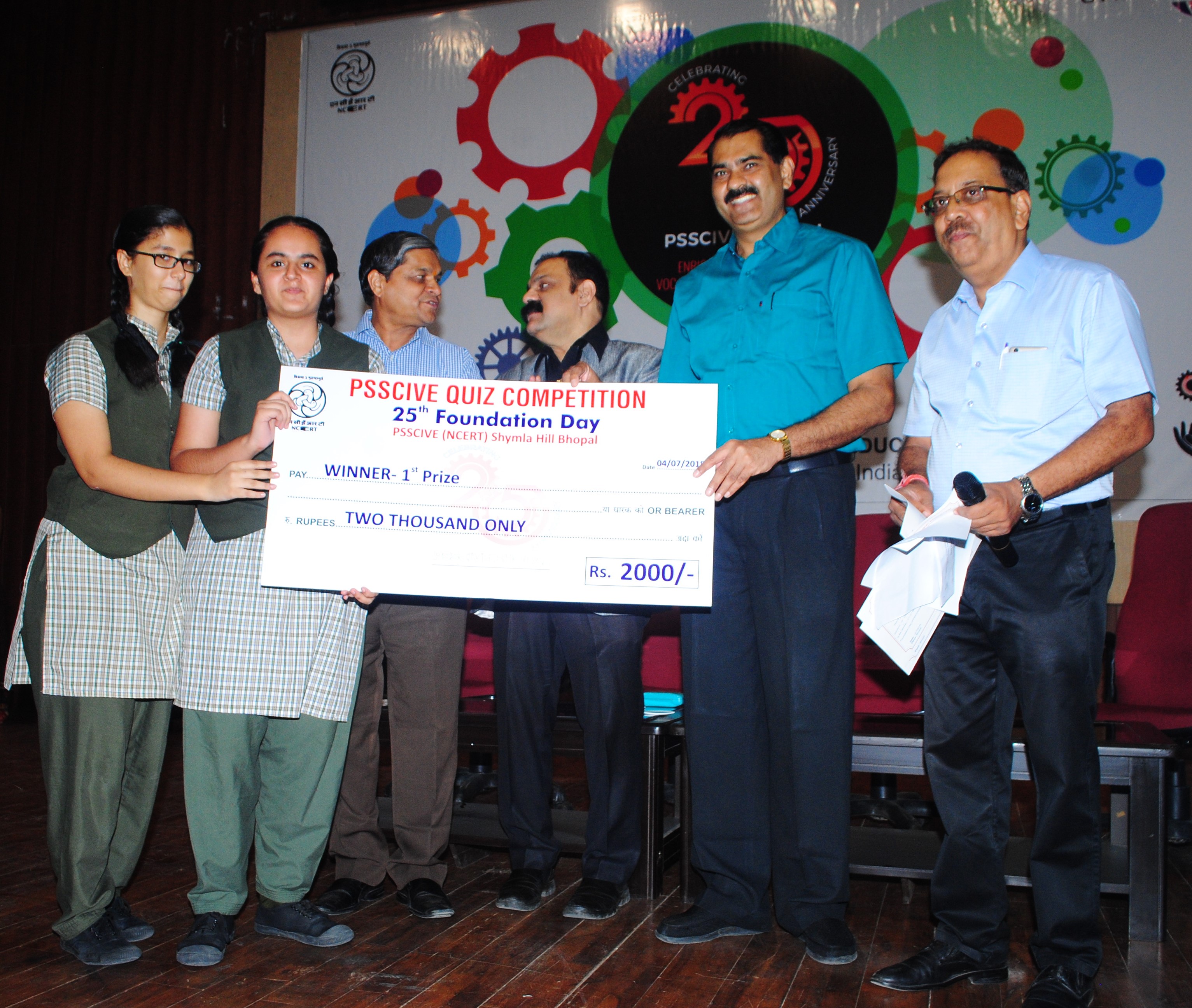 PSSCIVE Bhopal