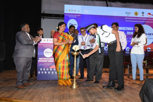 ddu-gky-msrlm-industry-meet