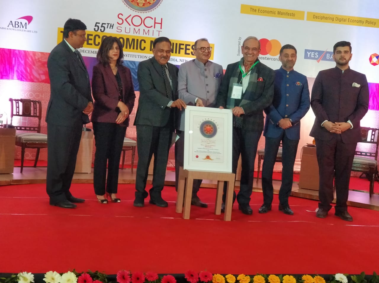 DWSSC Skoch award skill development