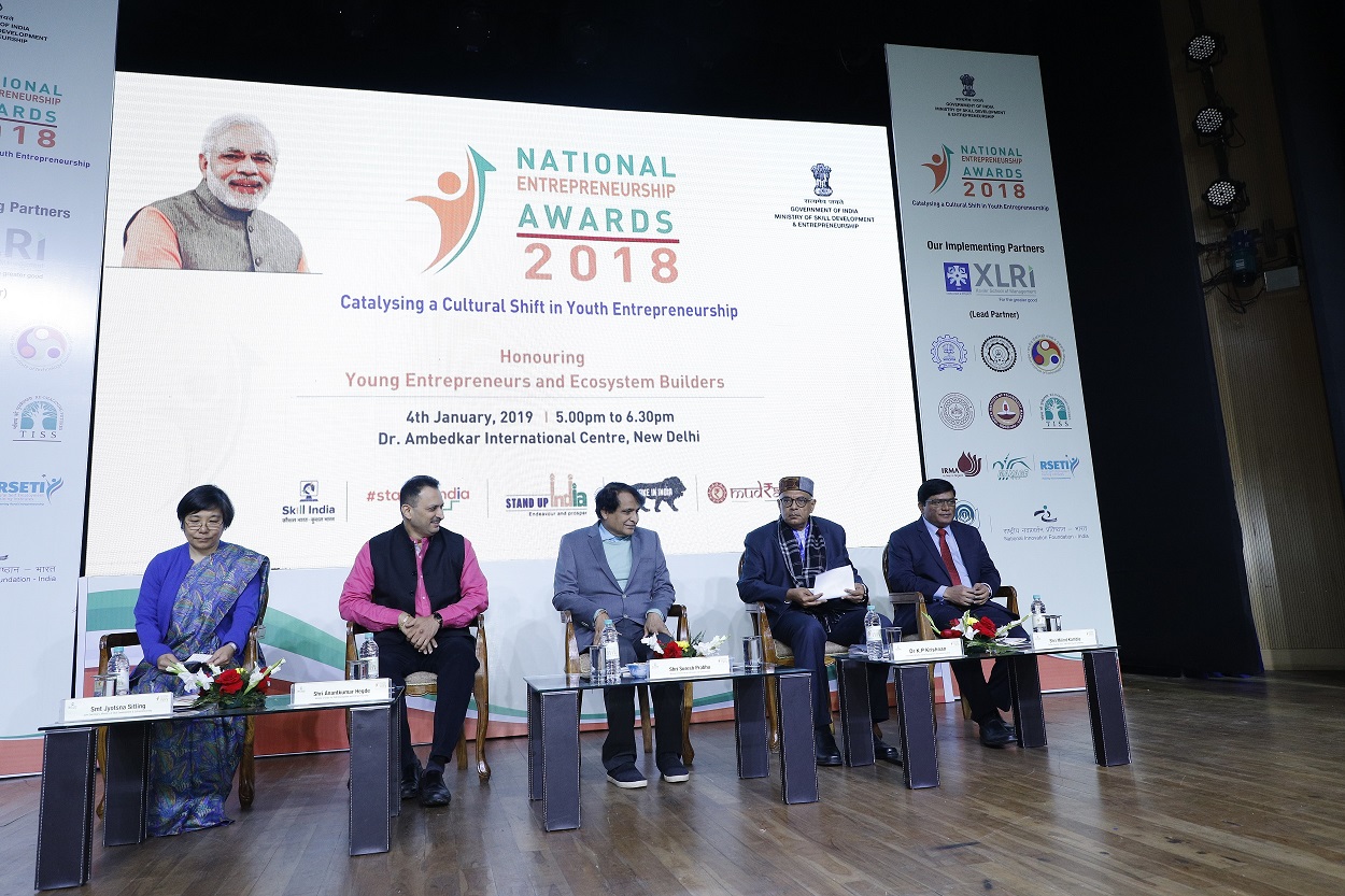 Entrepreneurship awards 2018 AnanthKumar Hegde