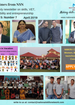 Newsletter Vol5-7April
