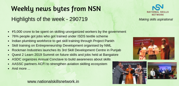 News Bytes on Skill Development and Vocational Training – 290719