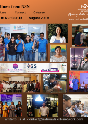 NSN no15th Aug