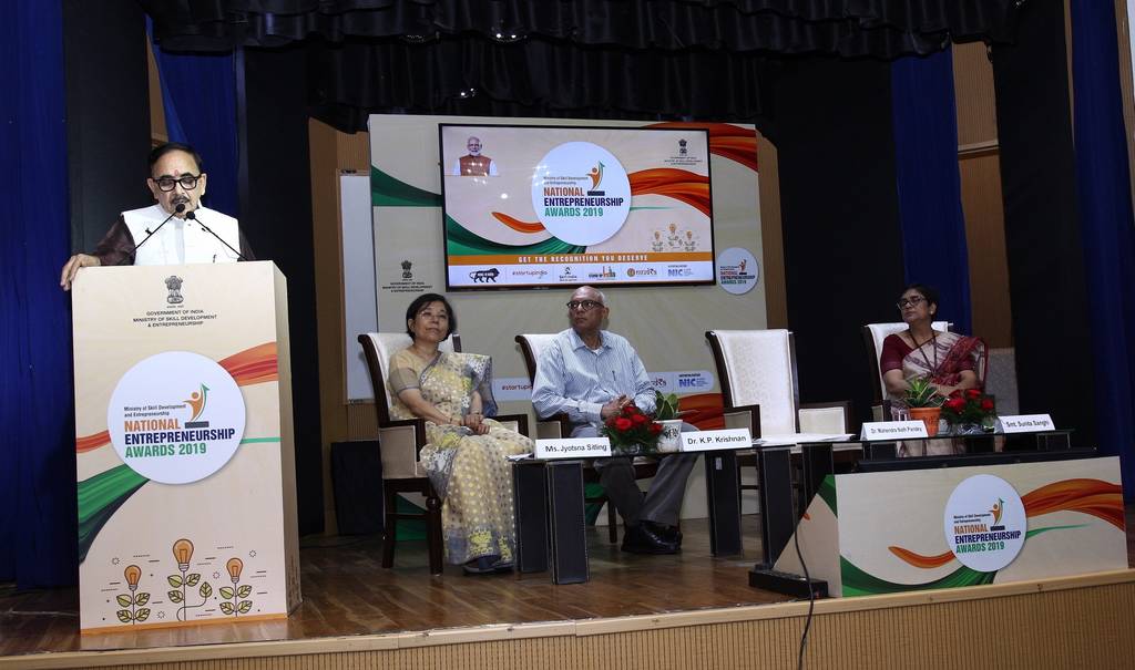 ministry_of_skill_development_and_entrepreneurship_msde_invites_nominations_for_national_entrepreneurship_awards_2019