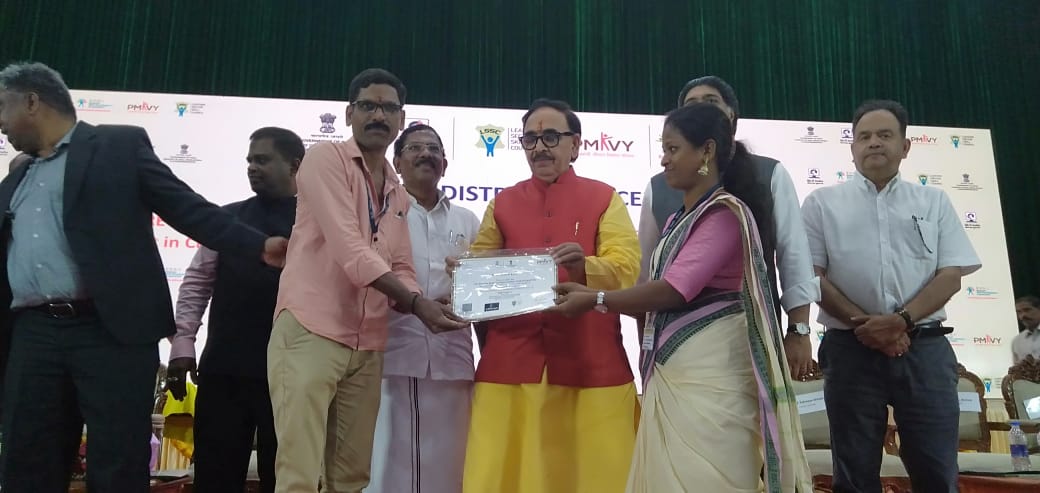 Dr Mahendra Nath Pandey, highlights leather sector's potential to create jobs at the RPL Certification ceremony