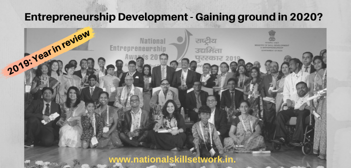 Entrepreneurship Development - Gaining ground in 2020?