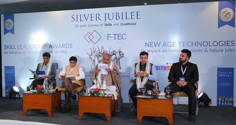 F-TEC 25 years of impactful skill development