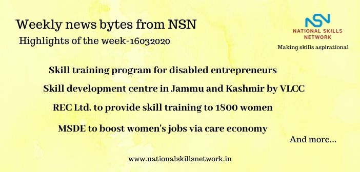 News Bytes on Skill Development and Vocational Training – 16032020