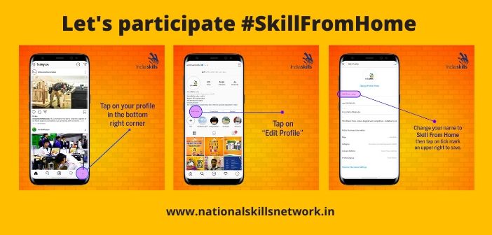 Let's participate #SkillFromHome