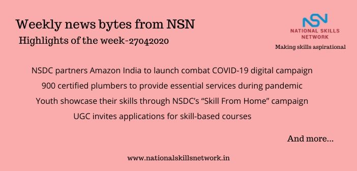 News Bytes on Skill Development