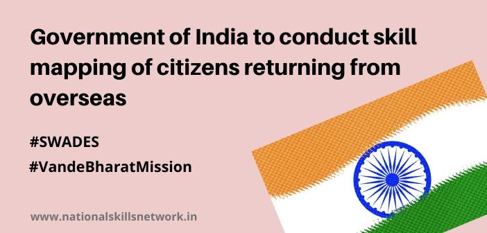 Government of India