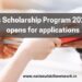 Siemens Scholarship Program 2020 - 2021