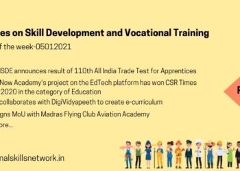 Newsbytes on Skill Development