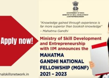 Mahatma Gandhi National Fellowship MGNF MSDE IIM