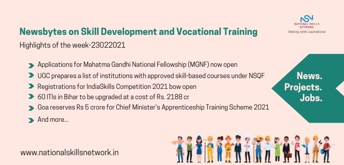 Newsbytes on Skill Development