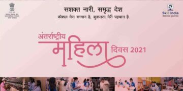 Skill India felicitates 25 women