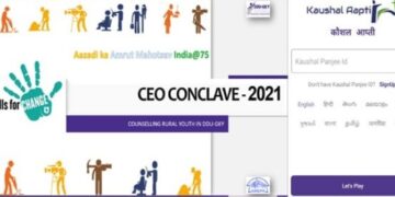 NIRDPR releases Kaushal Aapti