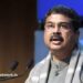Dharmendra Pradhan
