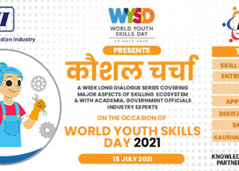 Kaushal Charcha - A virtual event series on the occasion of World Youth Skills Day 2021