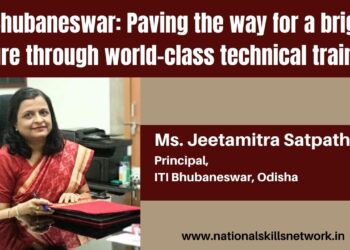 ITI Bhubaneswar