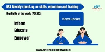 education and training- 17082021