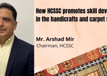 HCSSC promotes skill development