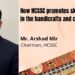 HCSSC promotes skill development