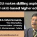 skill-based higher education