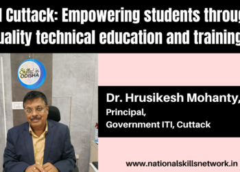 ITI Cuttack