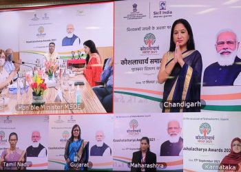 Kaushalacharya Awards 2021