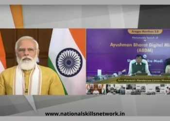 Ayushman Bharat Digital Mission