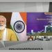 Ayushman Bharat Digital Mission