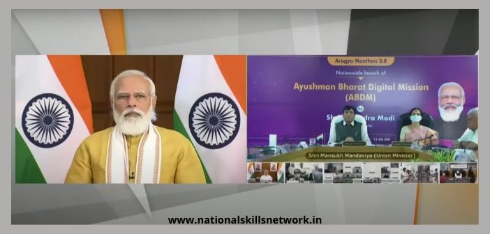 Ayushman Bharat Digital Mission