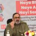 MSDE launches pilot projects