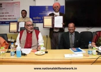 Ministry of Rural Development